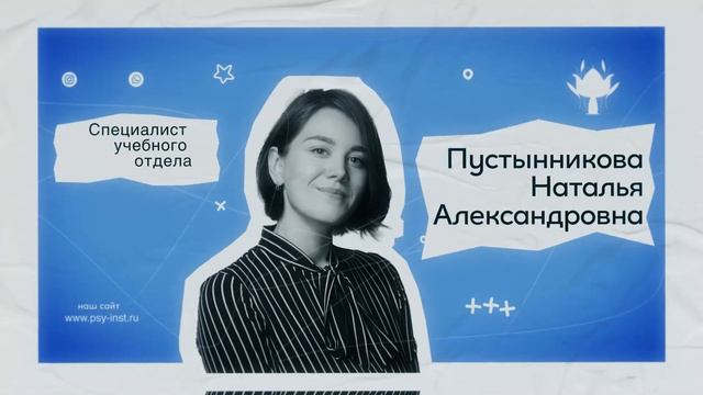 День открытых дверей 23 марта 2024