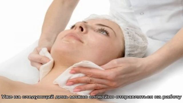 Элос омоложение лица: секреты и тонкости смотреть онлайн