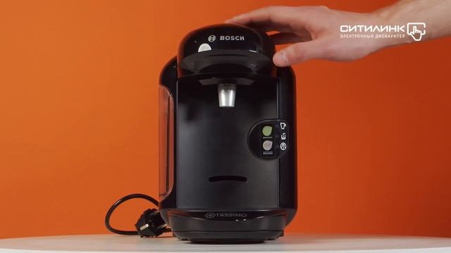 Обзор капсульной кофеварки BOSCH Tassimo TAS1402 | Ситилинк смотреть онлайн