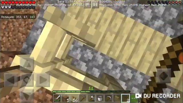 Minecraft Обычный Мир.#4 - Начинаем с огорода смотреть онлайн