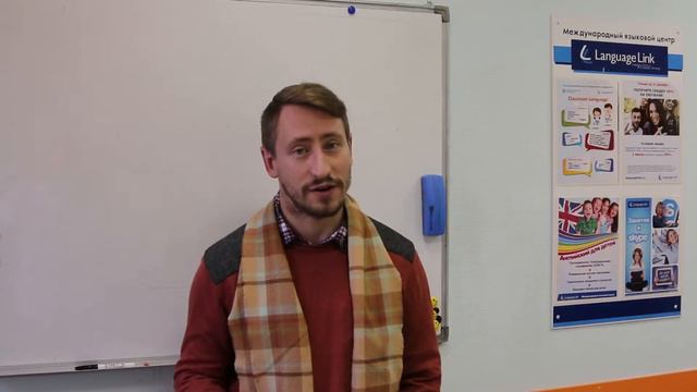 Отзыв студента из Австралии. Курс "Русский как иностранный! смотреть онлайн