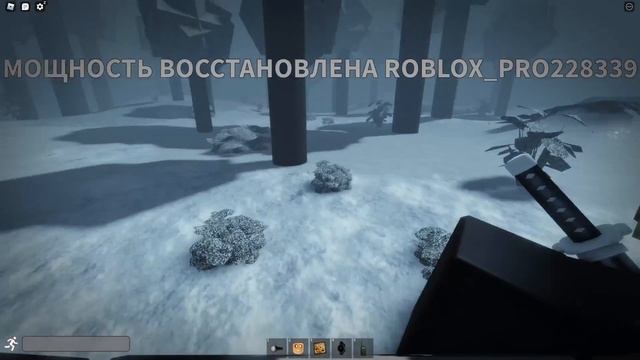 ПОЛНОЕ ОБНОВЛЕНИЕ В РЕЙК Рейк Ремастеринг 6+ смотреть онлайн