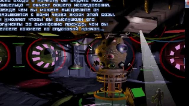 Игра UFO где скачать и как играть смотреть онлайн