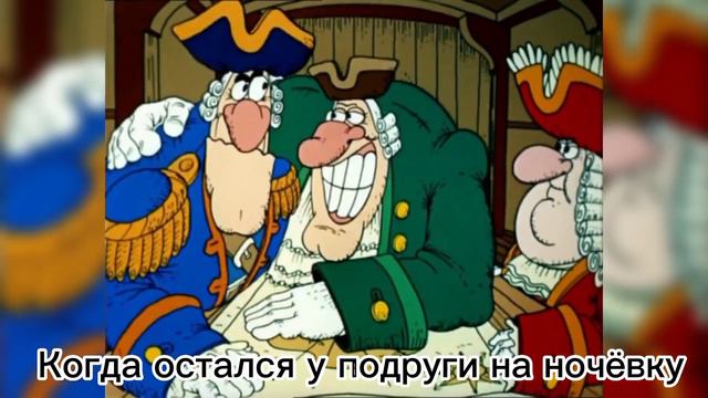 Сейчас мы будем заниматься ХОРОШИМИ ДЕЛАМИ смотреть онлайн