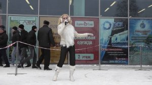 Димка - невидимка