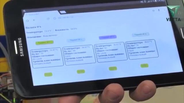 Умный многофункциональный браслет смотреть онлайн