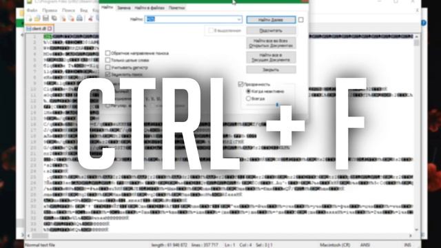 КАК ОТДАЛИТЬ КАМЕРУ В ДОТЕ 2 2021 ? УВЕЛИЧЕНИЕ ОБЗОРА КАРТЫ ДОТА 2 2021 смотреть онлайн