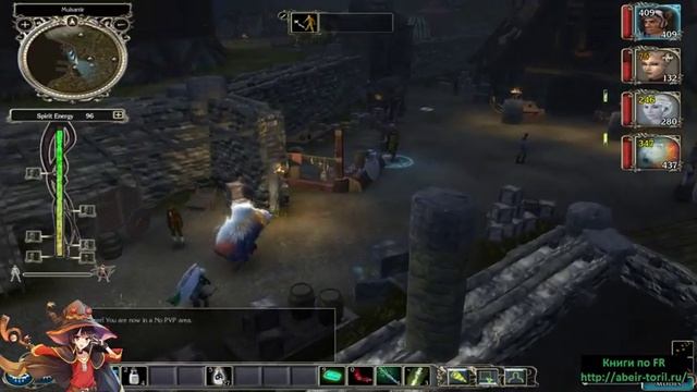 Neverwinter Nights 2 - Mask of the Betrayer - Часть 6 смотреть онлайн