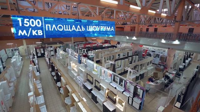 Мебель на заказ для ванной комнаты AQUABACH смотреть онлайн