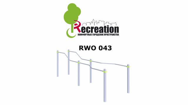 РеКреация - RWO-043 смотреть онлайн