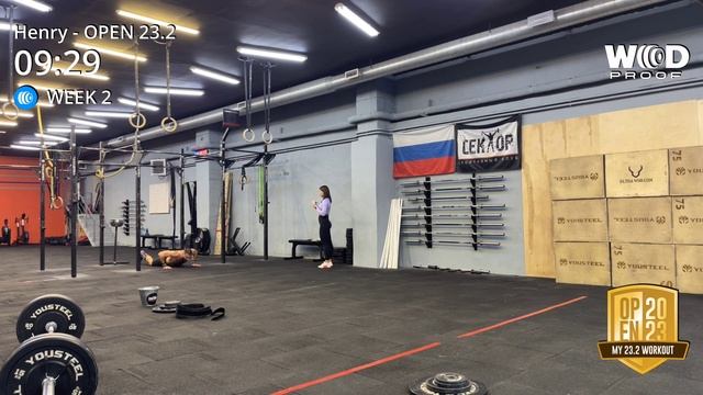 Open 23.2 Irkutsk смотреть онлайн