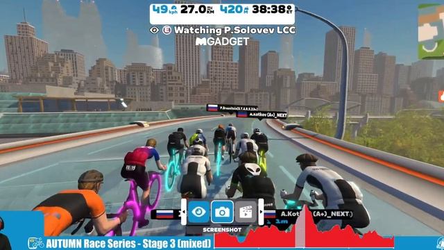 AUTUMN Race Series - Stage 3 (mixed) смотреть онлайн