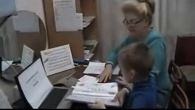 Марачковская О С  Звук  т