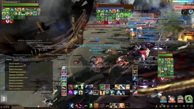 Archeage 2.9 Будьте осторожны на пляжах) смотреть онлайн