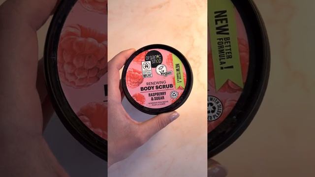 Organic Shop Renewing Body Scrub смотреть онлайн