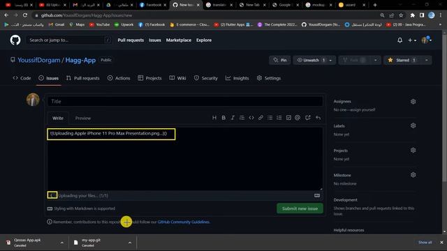 Add image to your Github code смотреть онлайн