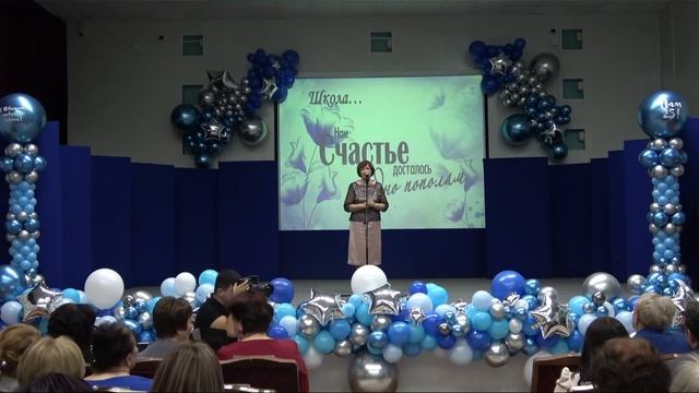 Праздничное мероприятие 45 школы в честь юбилея | часть 4 смотреть онлайн