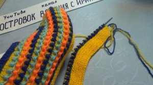 ТАПОЧКИ ИЗ ОСТАТКОВ ПРЯЖИ#269