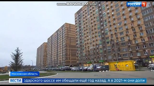 Володарское шоссе Репортаж Россия1 смотреть онлайн