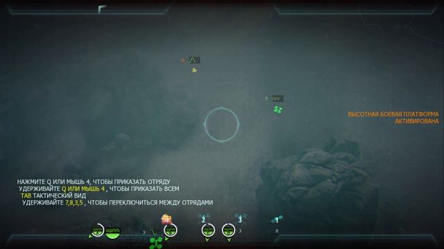 Прохождение Call Of Duty: Black Ops 2 - "Ударная группа: С.В.У." (Ветеран) смотреть онлайн