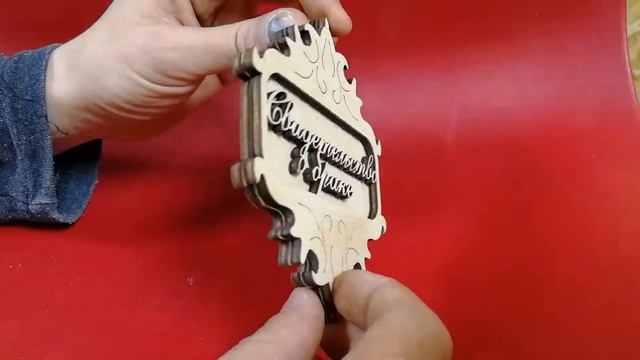 Свидетельство о браке смотреть онлайн