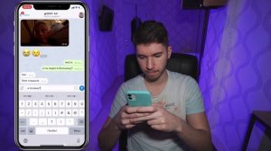 ВЛАД А4 ОТОРВАЛ ВТОРОЕ УХО СВОЕМУ БРАТУ! ПЕРЕПИСКА С БРАТОМ А4! А ЕЩЕ ОН *** Потусторонние