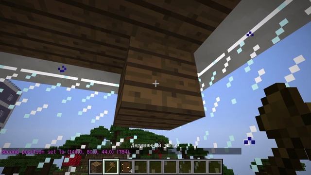 ДЕРЕВНЯ РП 1.0 В МАЙНКРАФТ | 5 серия смотреть онлайн