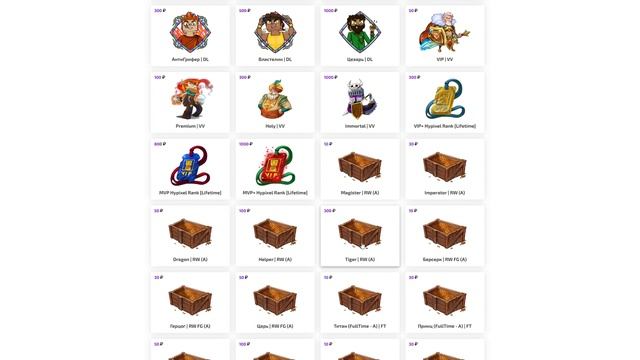 Я СТАЛ АДМИНОМ НА РИЛЛИВОРЛД | КАК СТАТЬ АДМИНОМ НА РИЛИВОРЛД ГРИФ | СЕРВЕР ДОМЕРА REALLYWORLD смотреть онлайн