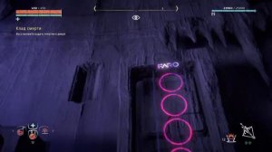 Horaizon zero dawn / Клад смерти / Подсказка на головоломку.