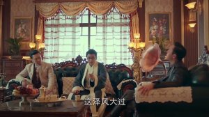 Таинственная девятка 1 сезон 8 серия