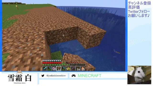 マインクラフト配信　むしろこれは雑談配信ｗ（自分のマルチサーバーでの作業配信） смотреть онлайн