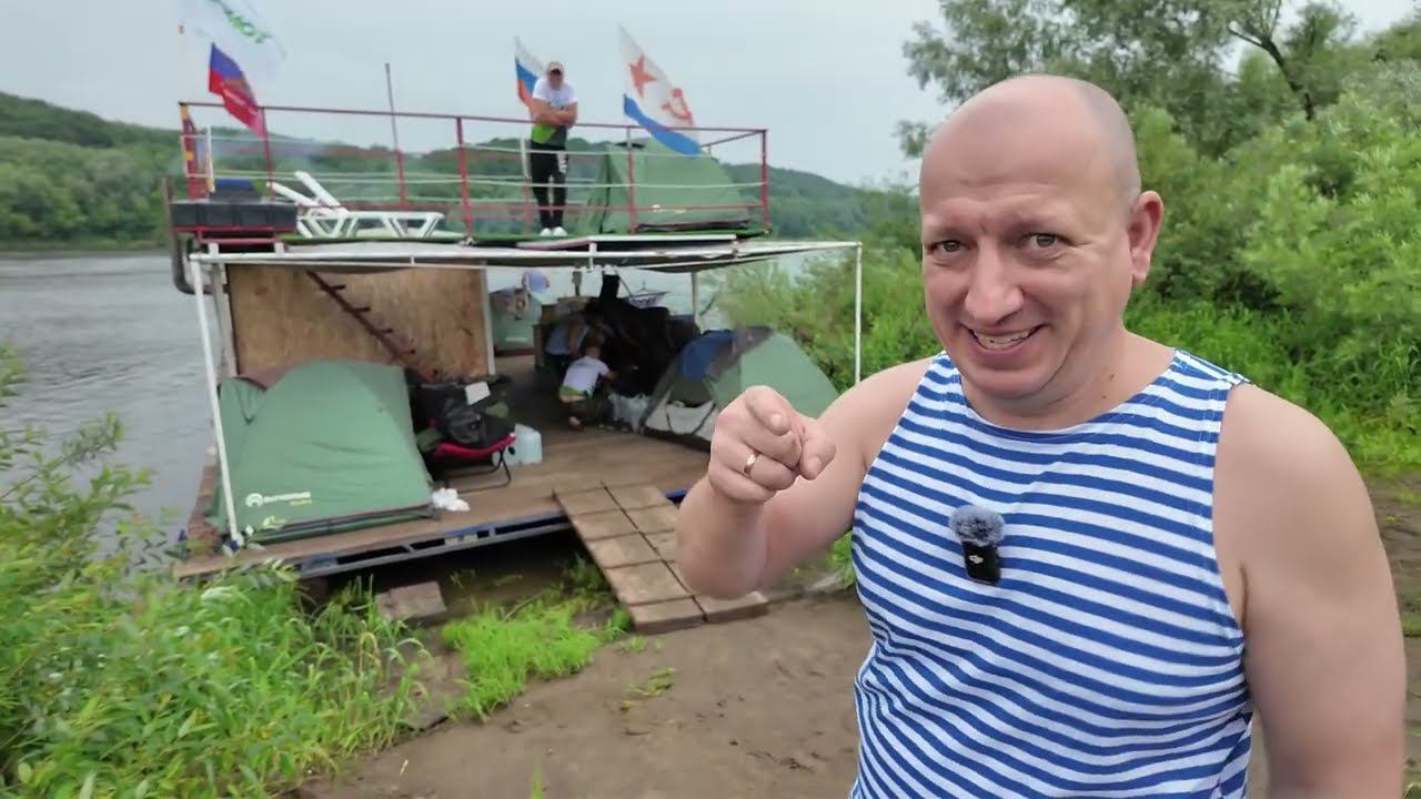 Двухэтажный плот по реке Ока 2024 смотреть онлайн