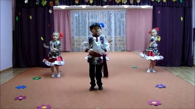 Танец "Вася - василек" смотреть онлайн