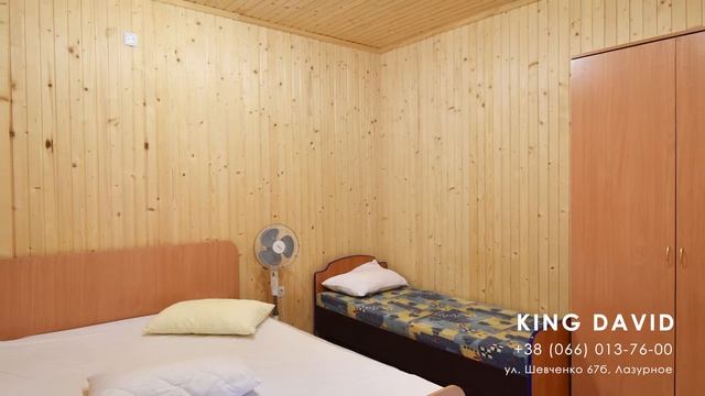 Жилье Лазурное Херсонская область. Отдых в Лазурном на Черном Море. Снять жилье в King David Лазурн