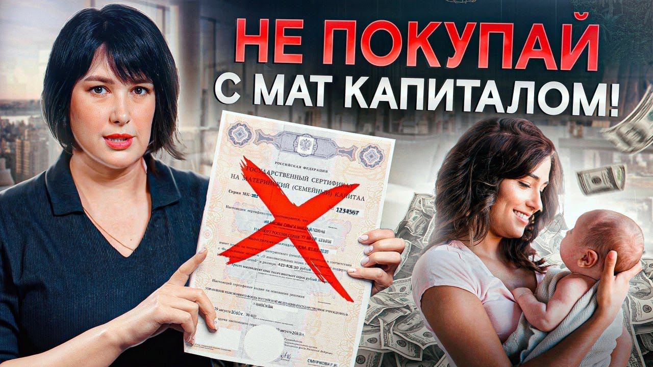 Whitewill – элитная недвижимость Москвы