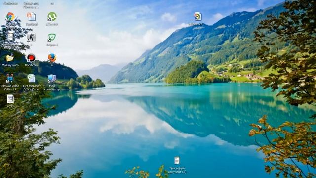 Гайд - как правильно скачать музыку на плеер!!!! смотреть онлайн