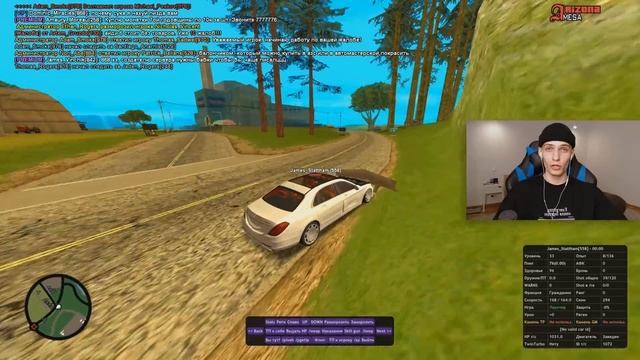 ? РАЗБАНИЛ ЧИТЕРА И СЛЕЖУ ЗА НИМ... GTA SAMP ARIZONA RP смотреть онлайн