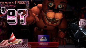 fnaf 2 rewritten 87 remeke прохождение
