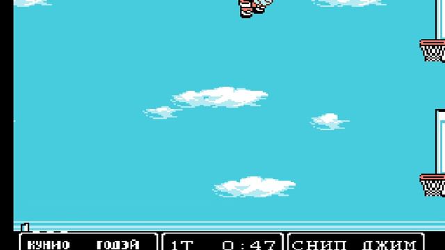 Nekketsu Street Basket Rus#2