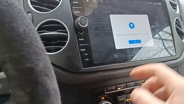 Настройка магнитолы аля Tiguan 2, для Tiguan 1, с Алика смотреть онлайн