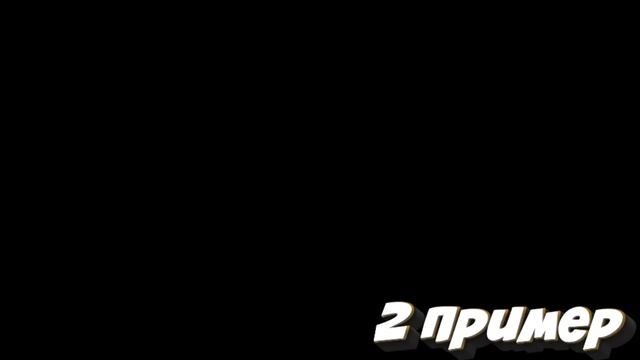 ПАК МУЗЫКИ ДЛЯ ВИДЕО БЕЗ АП|МУЗЫКА БЕЗ АВТОРСКИХ ПРАВ смотреть онлайн