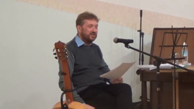 Дмитрий Курилов Посвящение Братьям Карамазовым смотреть онлайн