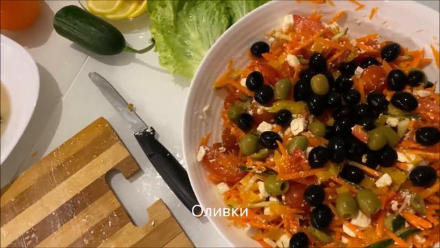 Красивый вкусный полезный салат смотреть онлайн