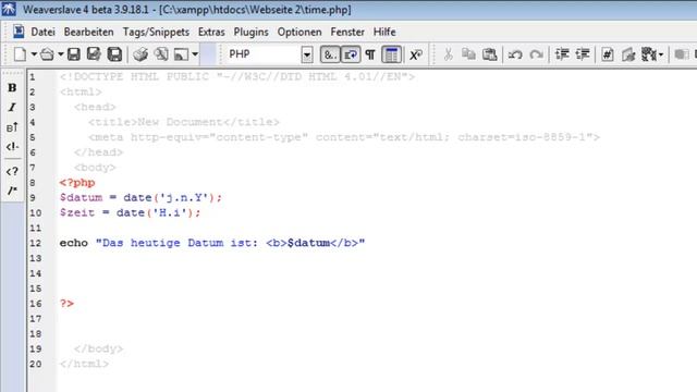 PHP Tutorial date (deutsch) смотреть онлайн