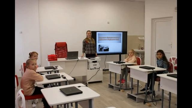 Точка роста. Алёховщина смотреть онлайн