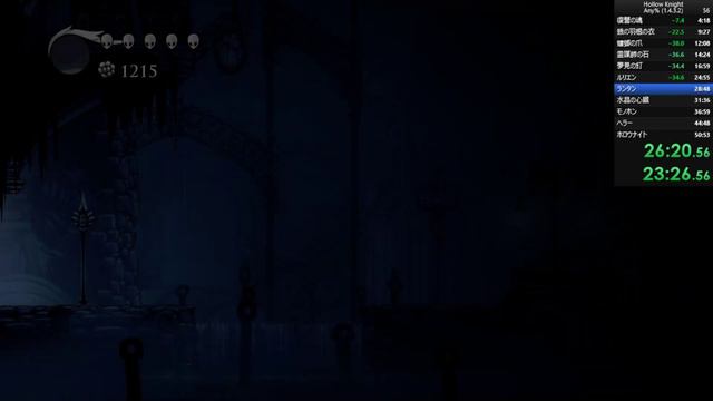 【RTA】HollowKnight Any% NMG 43:56 【Ver.1.4.3.2】 смотреть онлайн