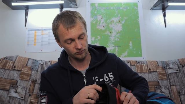 Комбинезон Dragon Fly. Экспресс обзор. Ep#56