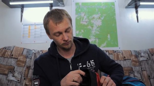 Комбинезон Dragon Fly. Экспресс обзор. Ep#56