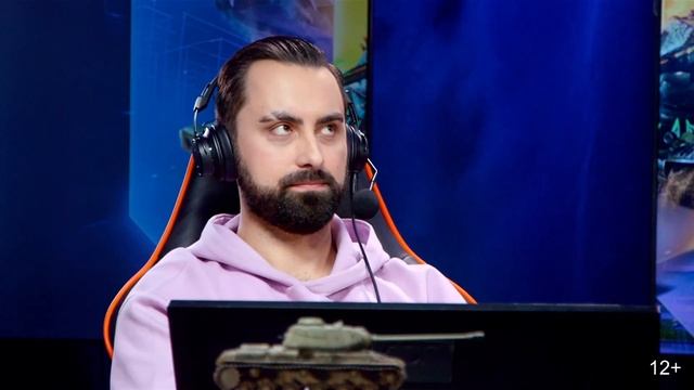 Стрим с саппортом!