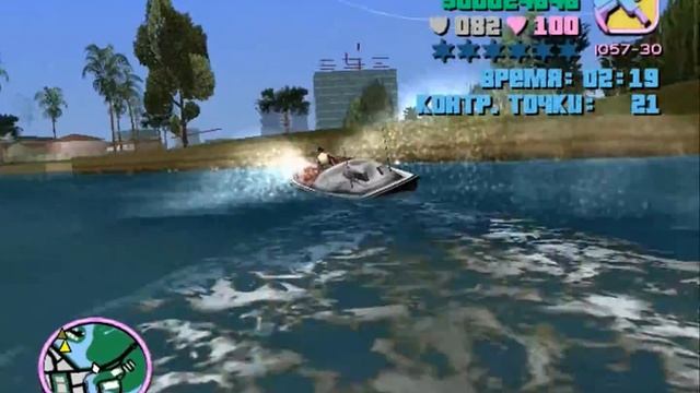 ● ГОНКА НА КАТЕРЕ ➤ GTA Vice City ➤ Прохождение без комментариев ➤ Серия 20 смотреть онлайн